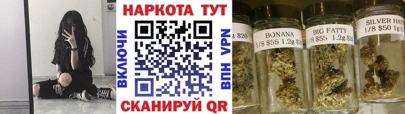 Наркота Талдом Каннабис  COCAIN  Гашиш 