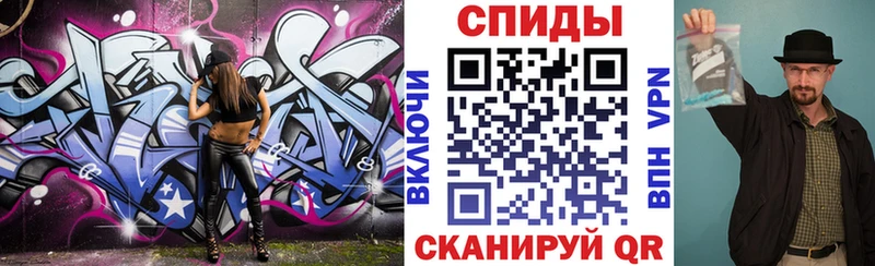 Amphetamine 97%  Талдом 