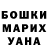 Альфа ПВП мука Andrii Borachok