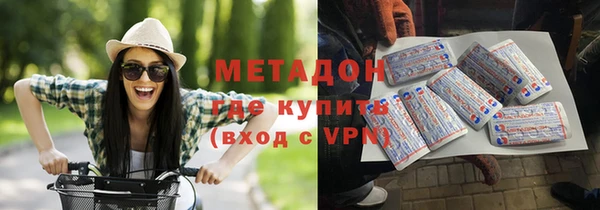 соль курить ск Кулебаки