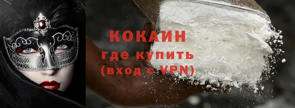 герыч Кукмор