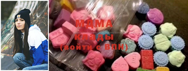 герыч Кукмор