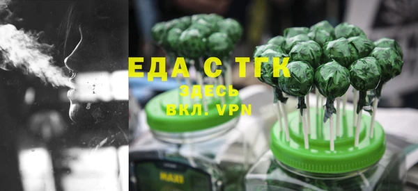 метамфетамин Куйбышев