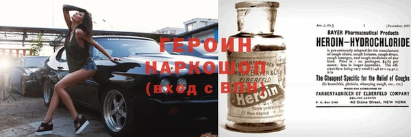 спиды Краснотурьинск