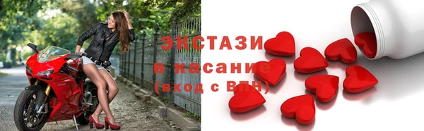 герыч Кукмор