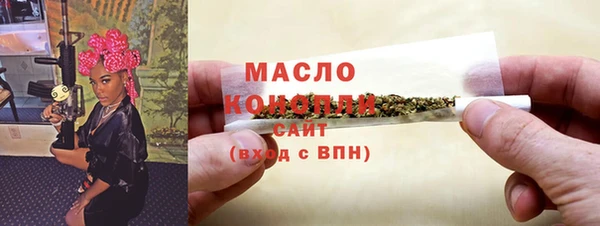 спиды Краснотурьинск
