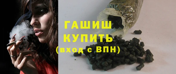 соль курить ск Кулебаки