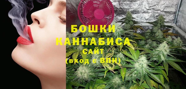 герыч Кукмор