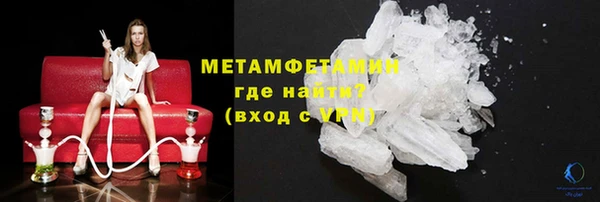 твердый Осташков