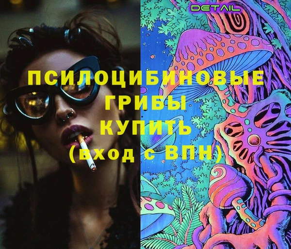 спиды Краснотурьинск