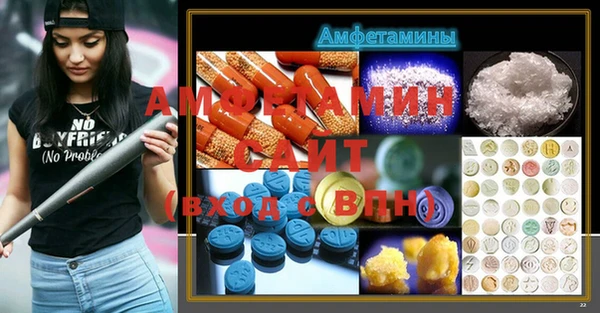 соль курить ск Кулебаки