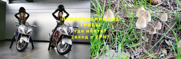 герыч Кукмор