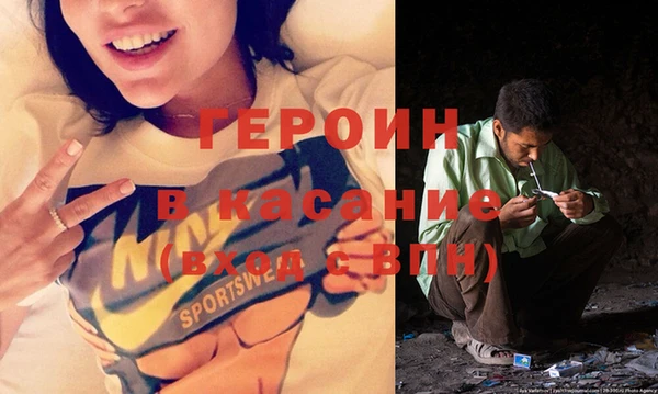 спиды Краснотурьинск
