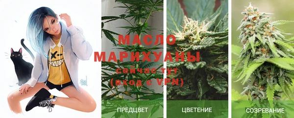герыч Кукмор