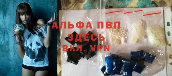 герыч Кукмор