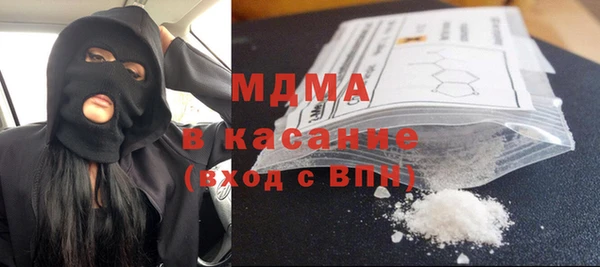 спиды Краснотурьинск