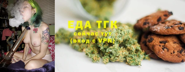 твердый Осташков