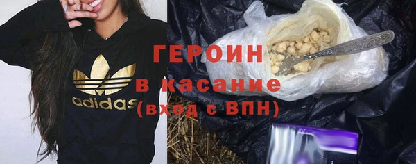 спиды Краснотурьинск
