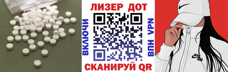 даркнет сайт  Талдом  hydra как войти  LSD-25 экстази кислота 